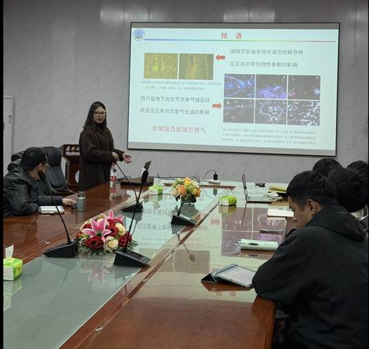 微信图片_20250331151827